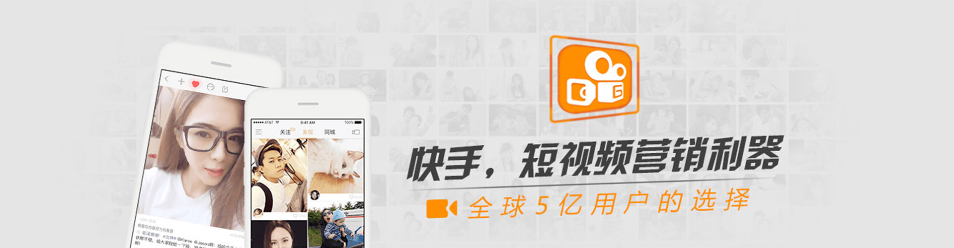 武冈头条信息流