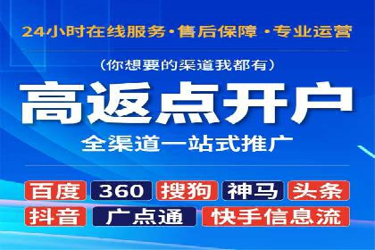 朋友圈信息流与社交电商：成功结合的案例解析